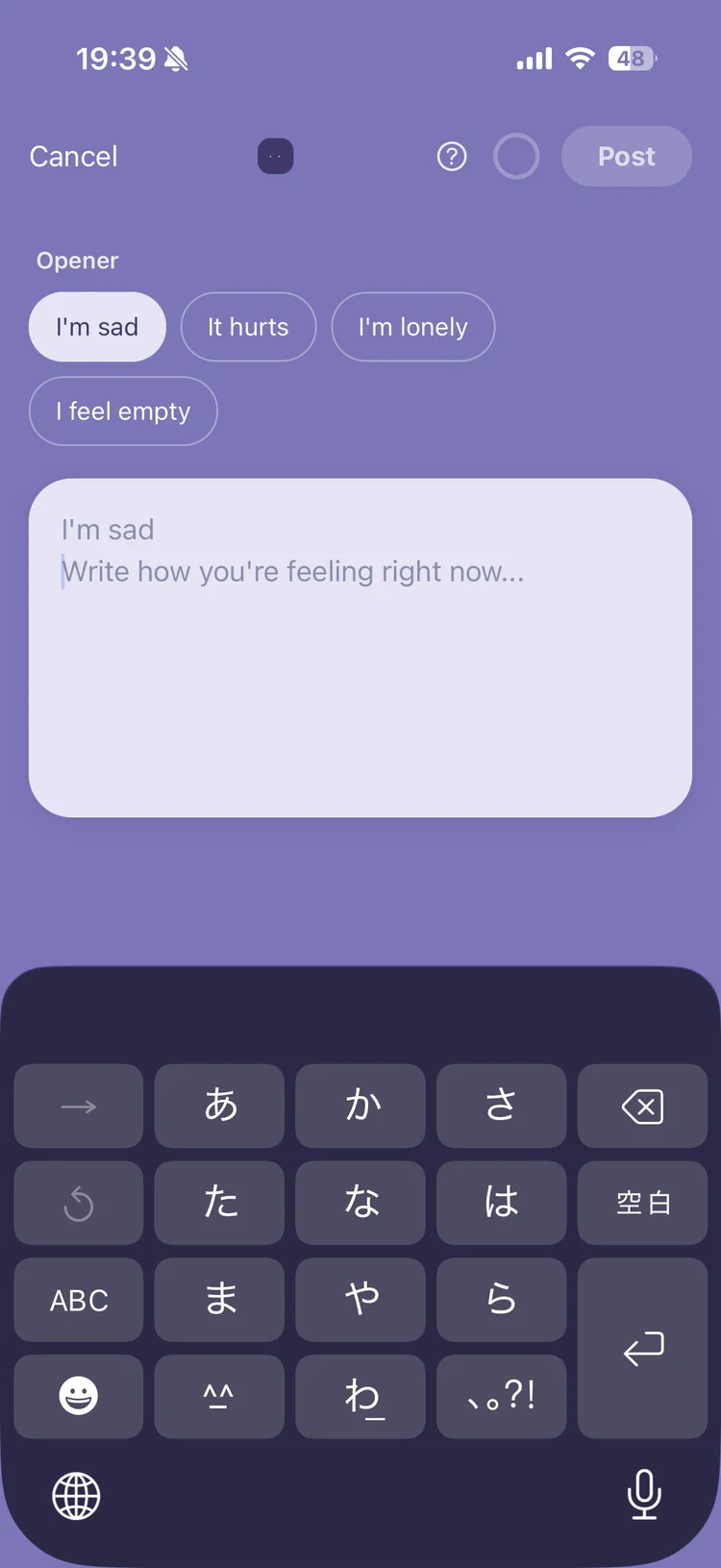 Nulvo write screen. Pick a feeling opener such as I'm sad, then write