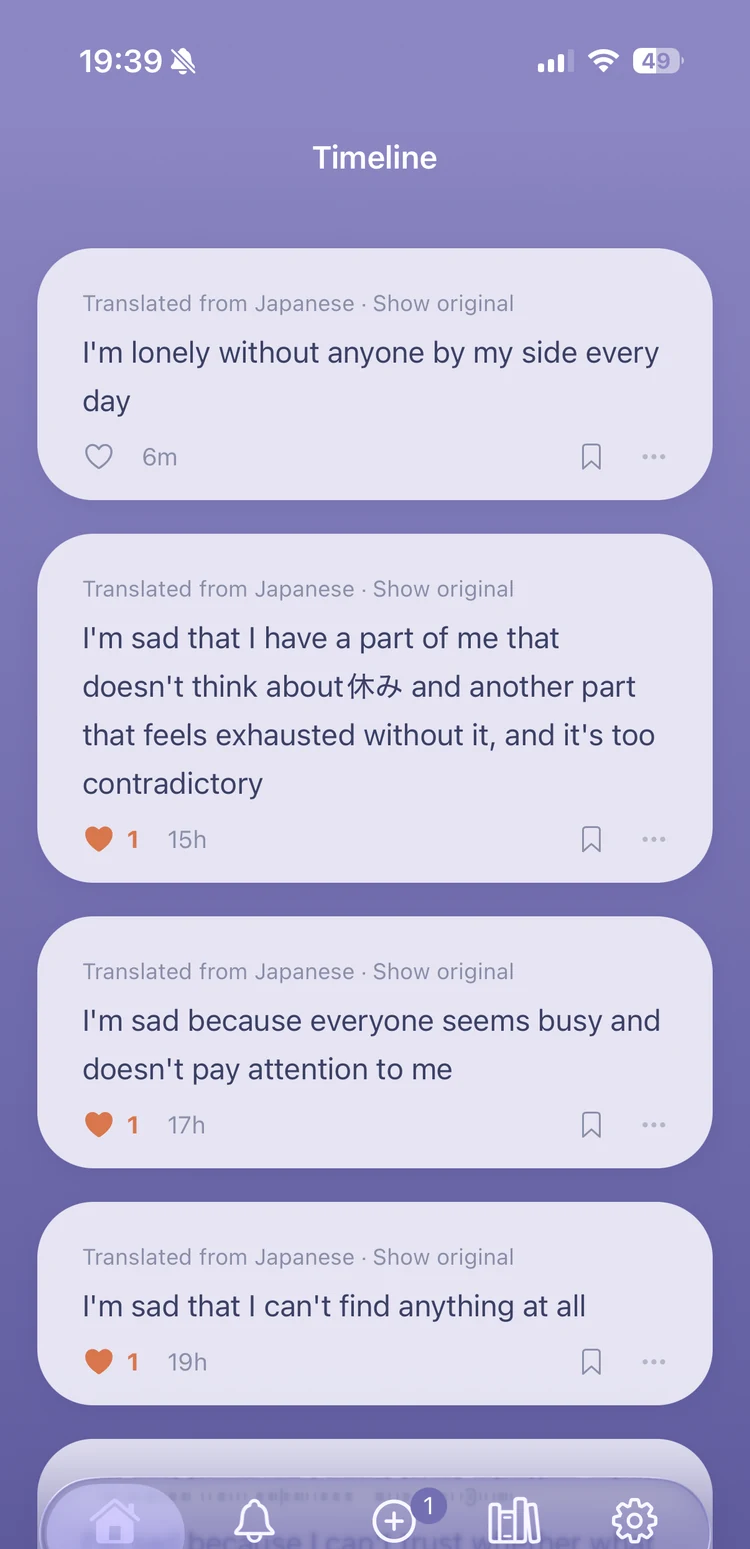 Nulvo timeline. Short anonymous posts translated from Japanese, each showing only how many people felt the same